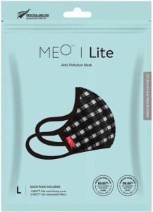 MEO Lite Face Mask Checker Large
